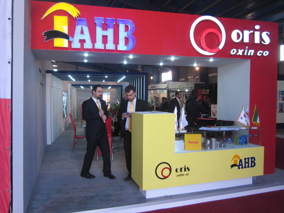 نفت و گاز اهواز 1391