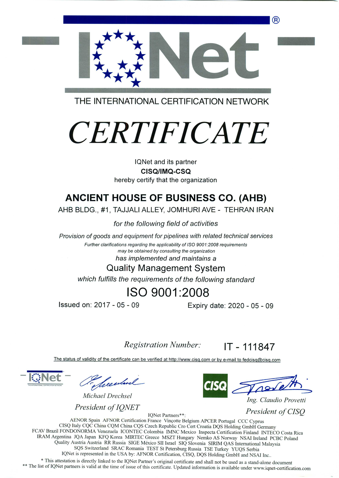 گواهی نامه         IQ NET